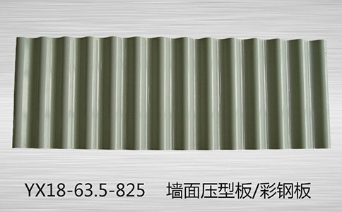 壓型鋼板廠家是如何偷工減料的?